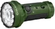 Ліхтар Olight Marauder Mini OD Green (23704820) - зображення 1