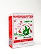 Мнемокарточки EasyLearn Выпуск 5: Глаголы - изображение 2
