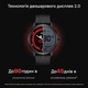 Смарт-часы Mobvoi TicWatch Pro 5 Enduro 2/32Gb Obsidian (WH12088) - изображение 4