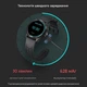 Смарт-часы Mobvoi TicWatch Pro 5 Enduro 2/32Gb Obsidian (WH12088) - изображение 5