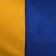 Флаг Украины уличный, из непросвечивающейся плотной ткани, 95x140 см - изображение 6