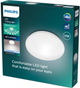 Lampa sufitowa Philips Moire 17 W - obraz 2