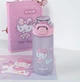 Пляшечка для води Kite Hello Kitty 560 мл Сіра (HK25-1213) - зображення 7