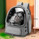 Рюкзак-перенесення для кішок Taotaopets 251103 Panoramic з прозорим вікном Gray - зображення 5