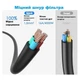 Мережевий фільтр із захистом Toperek на 12 розеток з USB та Type-C вертикальний 5 метрів білий (005617) - зображення 4