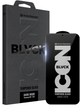 Защитное стекло ArmorStandart Dark Mode BI для смартфона Samsung Galaxy S24/S25 Black (ARM85822) - изображение 1