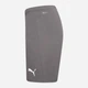 Спортивные шорты мужские Puma teamRISE Short 704942-13 XL Серые (4063699212075) - изображение 4