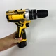 Шуруповерт акумуляторний з 2 акумуляторами 12V/2Ah, бездротовий шурупокрут з набором біт та насадок у кейсі, для монтажних та ремонтних робіт, 2 швидкості, 25 ступенів затягування Жовтий, HW-224 - зображення 12