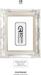 Защитное стекло для смартфона Apple iPhone Air ArmorStandart Icon 3D Black (ARM86215) - изображение 3