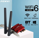 Беспроводная WiFi-карта FENVI 7921 WiFi 6 PCIe 1800 BT5.2 802.11AX адаптер двухдиапазонный 2,4 ГГц/5 ГГц - изображение 4
