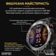 Умные часы Modfit сталь 36 мм чёрные серебристые (546717) - изображение 6