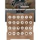 Смарт годинник Modfit Hunter Khaki 36 мм. - изображение 7