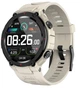 Смарт годинник Modfit ProTrainer White - изображение 1