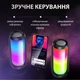 Портативна колонка Pulse 4 Black - изображение 6