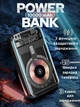 Повербанк SmartX 10000 mAh Black - изображение 5