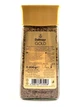 Кофе растворимый Dallmayr Gold 200 г - изображение 2
