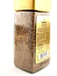 Кофе растворимый Dallmayr Gold 200 г - изображение 3