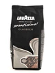 Кава розчинна Lavazza prontissimo! classico 300 г - зображення 1