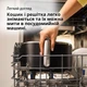 Мультипечь Braun MultiFry 5 HF5030IBK - изображение 11