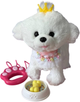 Інтерактивна іграшка Aida Princess Dog м'яка (AD933-191E) - зображення 1