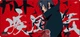 Podkładka pod mysz Naruto Shippuden Itachi Uchiha XL (FNRMPSPEED24ITCXL) - obraz 1