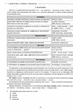 ЗНО 2026. Українська мова. Теорія в таблицях. Завдання у форматі ЗНО (Олександр Авраменко), Талант - изображение 6