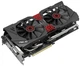 Видеокарта PCIe Nvidia GeForce GTX 980 4Gb ASUS STRIX GTX980-DCOC-4GD5 (DVI, HDMI, 3 x DisplayPort) бу - Б/У - изображение 1