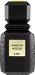 Woda perfumowana unisex Ajmal Amber Wood 50 ml (6293708016556) - obraz 1