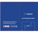 Чемодан Bagland Velo L 1140521763 106 л Белый (2011405217632) - изображение 12