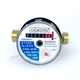 Счетчик холодной воды Gidrotek E-T 1,6U 110мм (GSR-000003372) - изображение 3