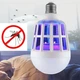 Светодиодная противомоскитная лампа уничтожитель насекомых Zapp Light электрическая ловушка от комаров - изображение 3