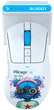 Mysz A4Tech Bloody R73 Ultra Duo Wireless Nyx Mirage (4711421002363) - obraz 6