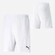 Спортивные шорты мужские Puma teamRise Short 704942-03 2XL Белые (4063699209082) - изображение 3