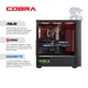 Ігровий комп`ютер COBRA Gaming Windows 11 Home (I265KF.32.S2.59.25687W) / Intel Core Ultra 7 265KF/3.9 - 5.5 ГГц/DDR5/32 ГБ/SSD 2 ТБ/GeForce RTX 5090/32 ГБ/Windows 11 Home/без дисководу/1000 Мбіт/с/Black - изображение 5