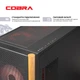 Ігровий комп`ютер COBRA Gaming Windows 11 Home (I265KF.32.S2.59.25687W) / Intel Core Ultra 7 265KF/3.9 - 5.5 ГГц/DDR5/32 ГБ/SSD 2 ТБ/GeForce RTX 5090/32 ГБ/Windows 11 Home/без дисководу/1000 Мбіт/с/Black - изображение 7