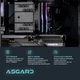 Ігровий комп'ютер ASGARD Gorr (I225F.32.S20.57T.16.6189) / Intel Core Ultra 5 225F (3.7–5.0 ГГц) / RAM 32 ГБ / SSD 2 ТБ / NVIDIA GeForce RTX 5070 Ti 16 ГБ - зображення 5