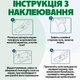 Закаленное защитное стекло для Samsung Galaxy S25 глянцевое полноэкранное противоударное стекло на саимсунг с25 - изображение 4