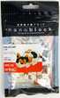 Zestaw do zabawy Nanoblock Kot Calico 140 elementów NBC-265 (4972825210802) - obraz 2