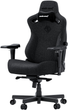 Fotel gamingowy Anda Seat Kaiser 3 Pro Size XL Fabric Dark Gray (6977890865658) - obraz 1