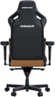 Fotel gamingowy Anda Seat Kaiser 4 L Bentley Brown (6972417138932) - obraz 2