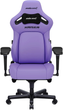 Fotel gamingowy Anda Seat Kaiser 4 L Purple (6972417138963) - obraz 1