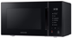 Мікрохвильова піч Samsung MG23T5018CK/BA - зображення 2