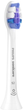 Насадки для зубної щітки Philips Sonicare Sensitive HX6054/87 4 шт - зображення 3
