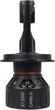 Светодиодные LED лампы Sigma X1 65W H4 6000К H/L 12 В Активное охлаждение - изображение 5