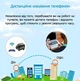 Бездротова міні Wi-Fi IP камера X5 AP hotspot ширококутна підтримка запису звуку з нічним баченням і датчиком руху Чорна (1878598116) - зображення 8