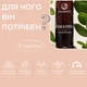 Увлажняющий тоник для лица для сухой и чувствительной кожи "ROMASHKA" с гиалуроновой и молочной кислотой, мочевиной, глицерином и натуральными экстрактами для восстановления pH-кожи, смягчающего и успокаивающего эффекта, без спирта 100 мл (112497) - изображение 2