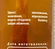 Увлажняющая сыворотка для лица интенсивного действия "LAVANDA" с гиалуроновой кислотой, мочевиной, коллагеном и керамидами, витамином В и Е для сухой, чувствительной и обезвоженной кожи, serum для лица на каждый день для сияния кожи 30 мл (112498) - изображение 5