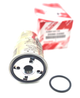 Фильтр топливный, оригинал, Toyota RAV4 дизель 2005-2012 OEM 23390-33060 - изображение 4