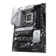 Материнская плата ASUS PRIME Z790-P (Intel Z790, Socket 1700, ATX) - изображение 3