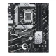 Материнская плата ASUS PRIME B760-PLUS (Intel B760, Socket 1700, ATX) - изображение 1